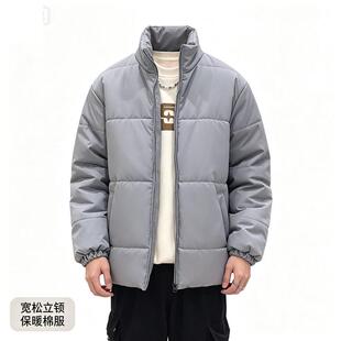 男士棉服2026新款潮男可机洗二棉男女同款日系简约面包服宽松棉衣