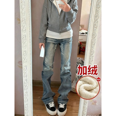 冬季加绒加厚美式复古低腰窄版直筒牛仔裤女修身显瘦弹性微喇叭裤