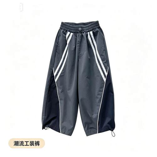 男童裤子儿童工装裤春装2026新款时髦休闲裤中大童超好看潮流长裤