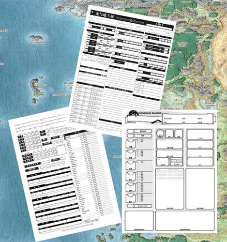 龙与地下城.DND.3R.4E.5E.克苏鲁.TOC空白人物卡