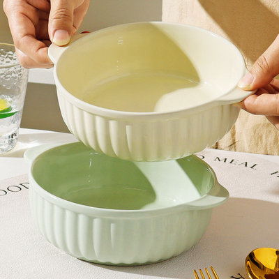 怀瑾双耳蒸蛋碗空气炸锅烤碗家用耐高温陶瓷焗饭碗水果沙拉碗烤盘