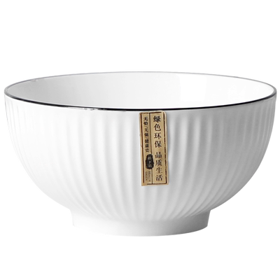 怀瑾只装日式风餐具创意微波汤碗