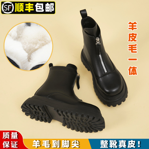 雪地靴女2023年新款冬季加绒加厚真皮毛一体羊毛短靴厚底防水棉靴