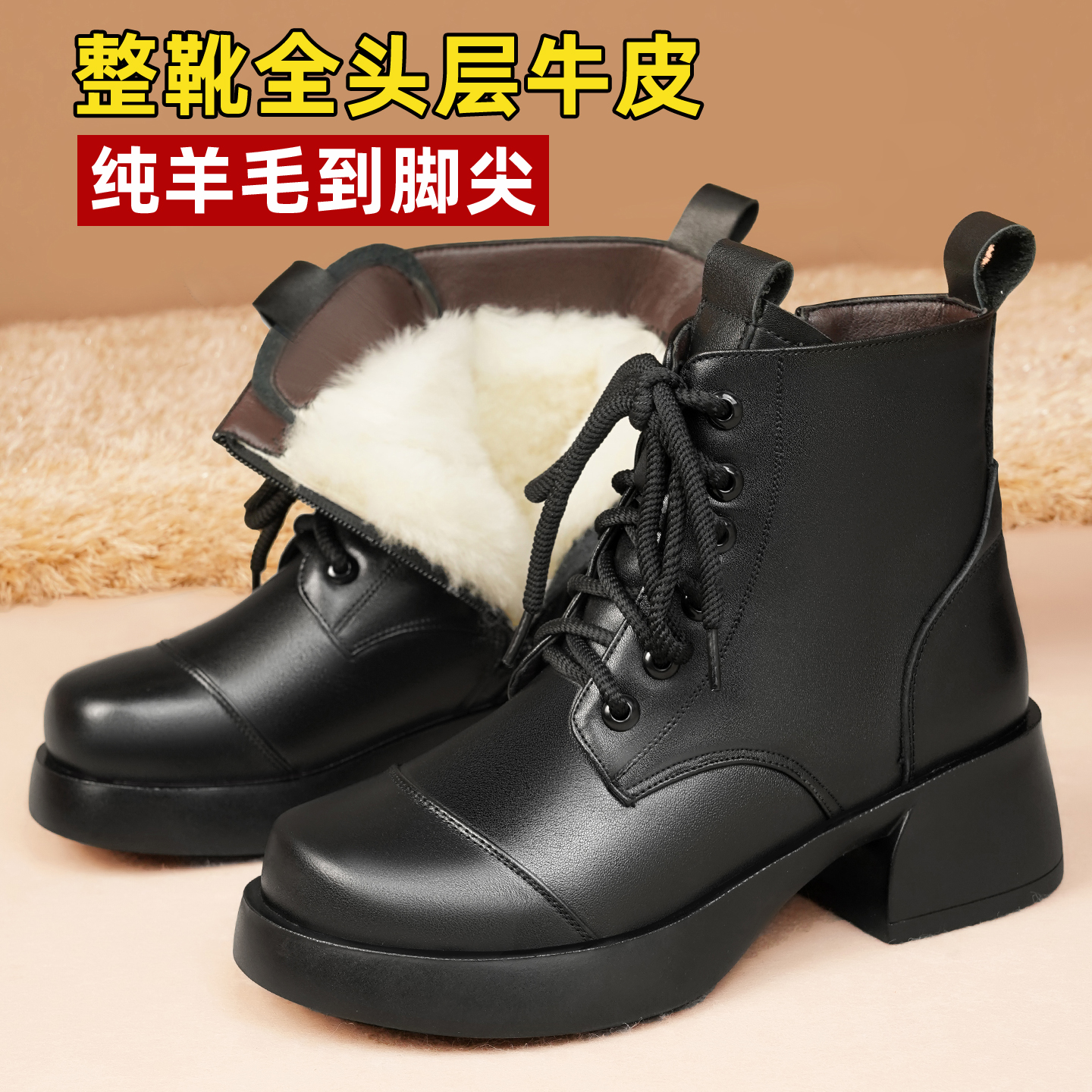 头层牛皮真皮软底皮鞋女加绒加厚