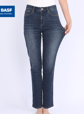 德国BASF巴斯夫秋冬新款经典女士修身弹力小脚牛仔裤女长裤潮