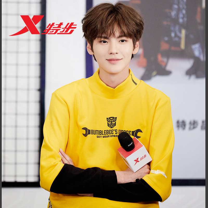 Xtep Sweater male 2019 Autumn and winter New products Transformers Jointly Leroy Seven Same item fashion knitting jacketin the Sportswear/Casual Clothing , Sports Sweater/Pullover  category - from Buy2taobao.com to provide professional Taobao agent buy service