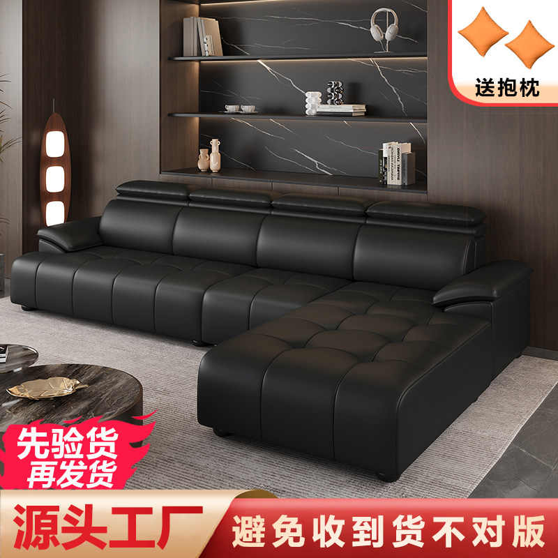 意式劳伦斯真皮沙发2026年新款中小户型家用客厅轻奢简约贵妃组合