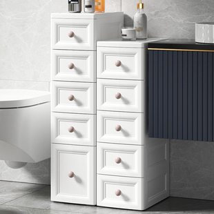 20/25/37cm夹缝收纳柜子抽屉式化妆室缝隙多层厨房窄收纳柜置物架