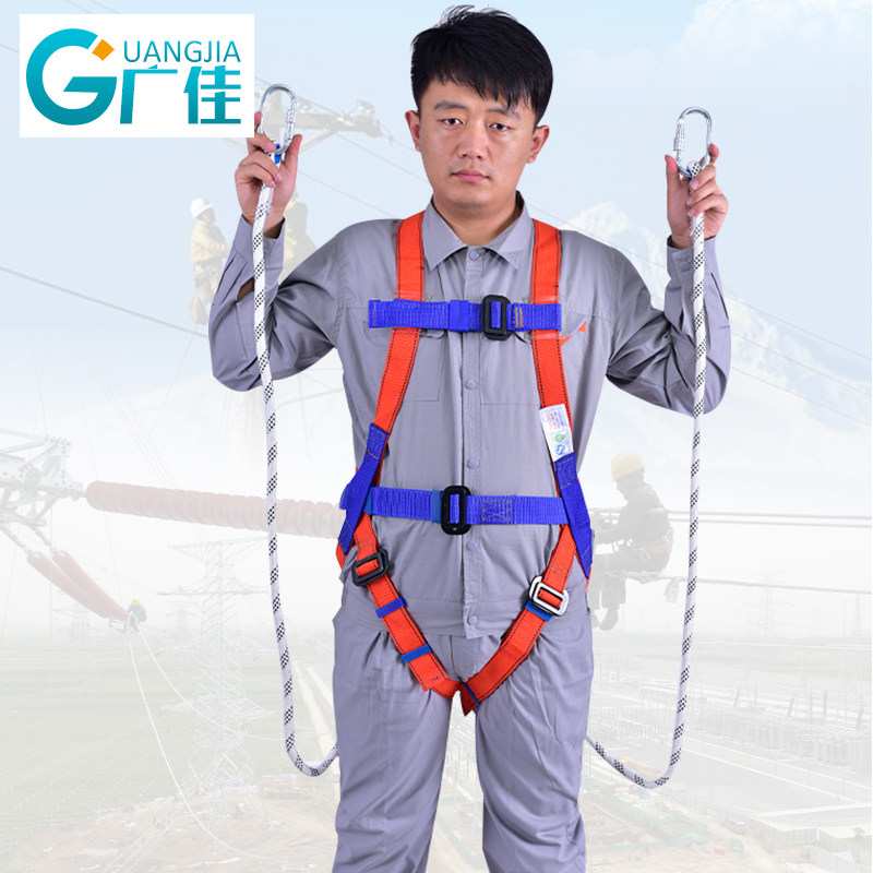 安全带国标全身五点式保险带安全绳电工腰带高空作业带缓冲包在类目 户外/登山/野营/旅行用品, 专项户外运动装备, 登山攀岩攀冰, 安全带中 - 来自Buy2taobao.com提供专业的淘宝代购服务