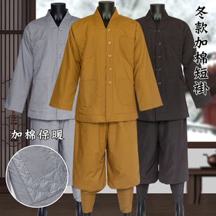 加厚保暖僧衣棉服小褂和尚衣男女 短褂冬季 僧服棉袄短套装 和尚服装