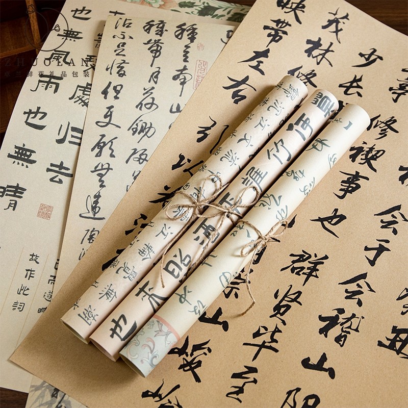 卓兰2025国风书法包装纸荷花花束包花牛皮纸花店花艺手工diy材料,家居饰品,书法,淘宝优惠券,粉丝福利购,淘宝优惠卷