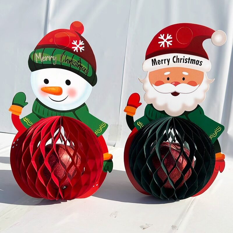 新款圣诞节礼物礼品糖果袋平安夜平安果手工包装材料