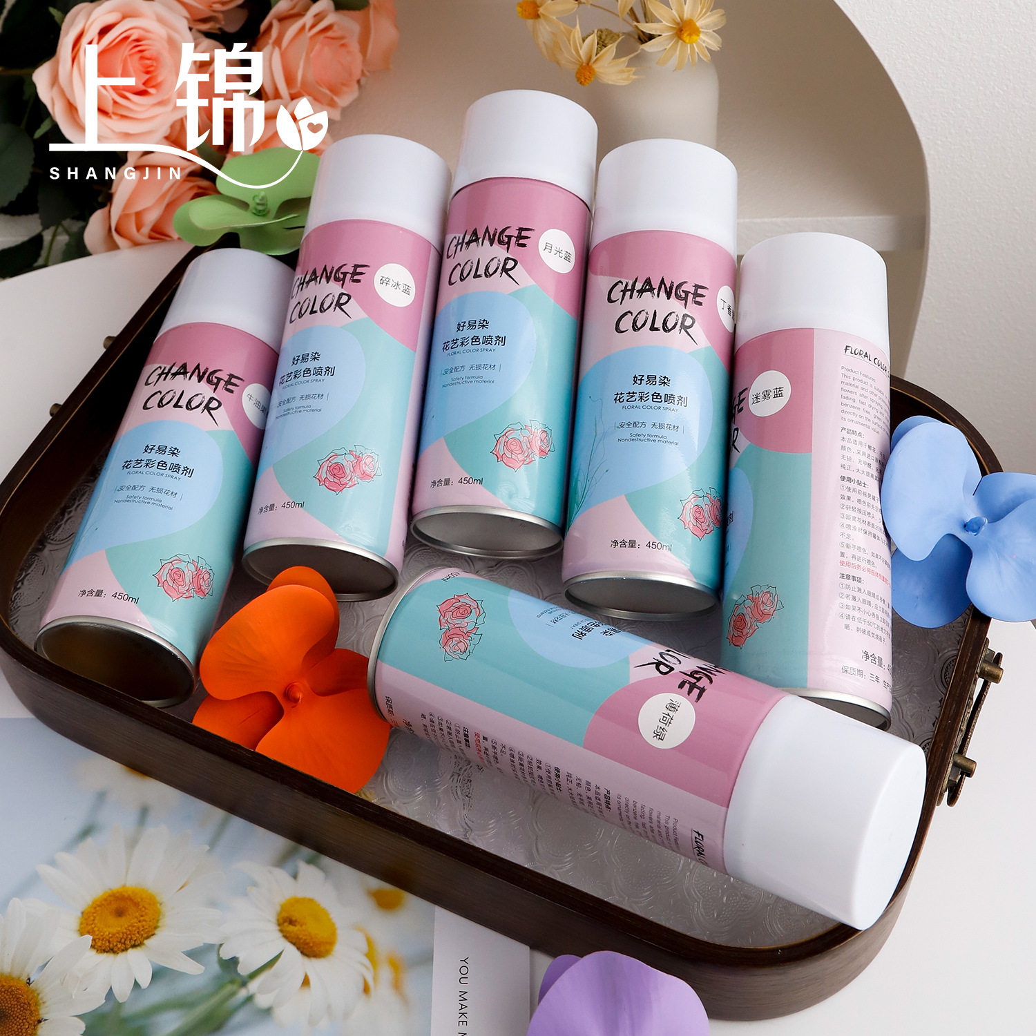 好易染鲜花喷剂彩喷 花艺喷色剂喷雾干花染色剂碎冰蓝乌梅子酱,家居饰品,干花/花瓣/干花包/干树枝,淘宝优惠券,粉丝福利购,淘宝优惠卷