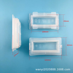 大长方纸箱扣塑胶防尘蜂窝纸箱手挽扣纸箱塑料扣手彩盒提手