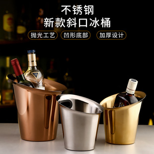 加厚KTV酒吧欧式 不锈钢冰桶 香槟桶冰块桶啤酒冰桶高颜值家用商用
