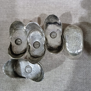 大清银锭古钱币银元宝清代古玩收藏