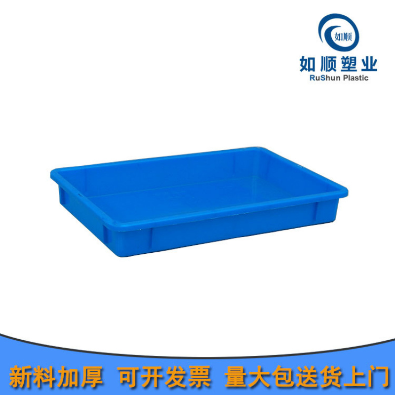 塑料方盘蛋糕面包盒批发