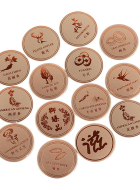 新款橙色双开门四宝包装盒石斛西洋参海参燕窝鲍鱼四拼多拼礼品盒