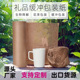 牛皮纸蜂窝纸环保可降解蜂巢纸鲜花花束内衬包装 纸 纸礼品礼盒包装