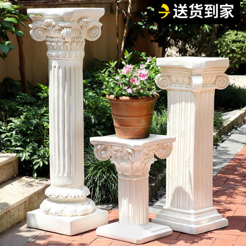 欧式罗马柱装饰摆饰别墅花园庭院子婚庆阳台复古户外摄影道具底座