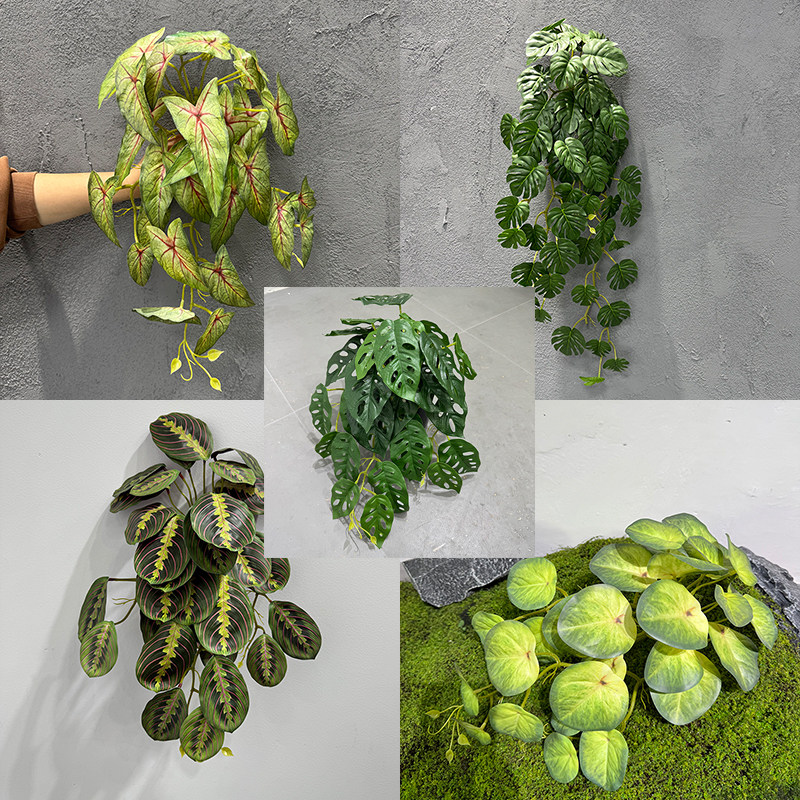 仿真绿植叶蝉竹芋叶假植物苹果叶垂吊把束植物墙壁挂绿萝叶装饰,家居饰品,仿真花/假花,淘宝优惠券,粉丝福利购,淘宝优惠卷