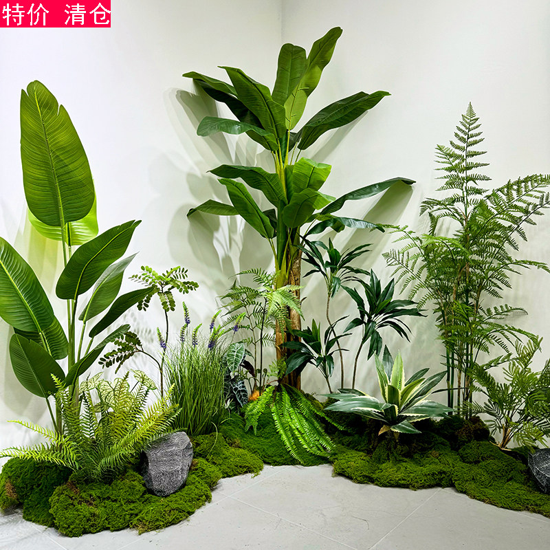 大型仿真芭蕉树旅人蕉天堂鸟室内假树造景大叶子假香蕉树装饰摆件