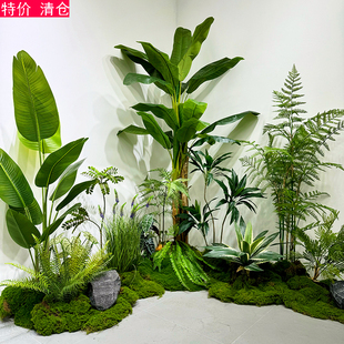 大型仿真芭蕉树旅人蕉天堂鸟室内假树造景大叶子假香蕉树装饰摆件