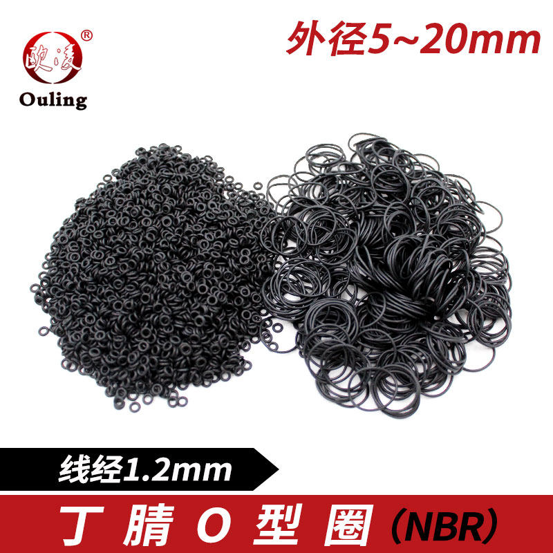 Định Khánh O-ring 5/5.5/6/7/8/9/10/11/12/13/14/15/16/17/18/19/20*1.2 phớt chắn dầu thủy lực 28 * 36 * 5 phớt thủy lực nok