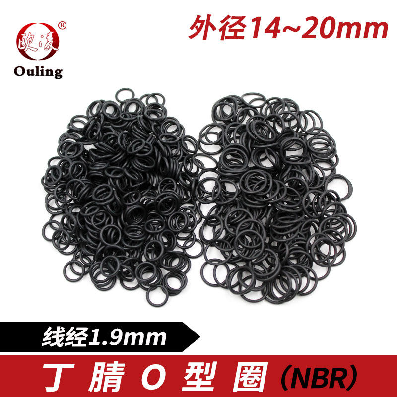 thông số phớt thủy lực Vòng đệm ngoài Dingqing O-ring 12/12.5/13/13.5/14/15/16/17/18/19/20*1.9mm bán phớt thủy lực gioăng phớt thủy lực