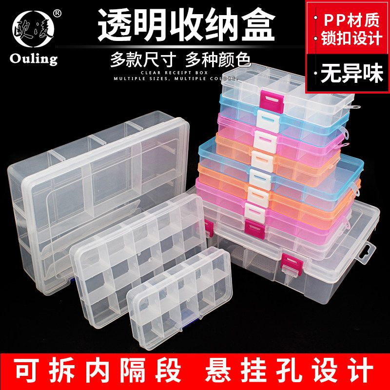 phớt xi lanh thủy lực Hộp sửa chữa vòng chữ O, hộp đựng và tổ chức vòng đệm, hộp sửa chữa nhỏ, vừa và lớn có thể tháo rời cung cấp gioăng phớt thủy lực bán phớt thủy lực