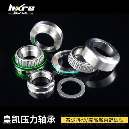 皇凯压力轴承小牛U+ U2九号机械师F90 NXT N1S MZ NZ 三星柱防抖