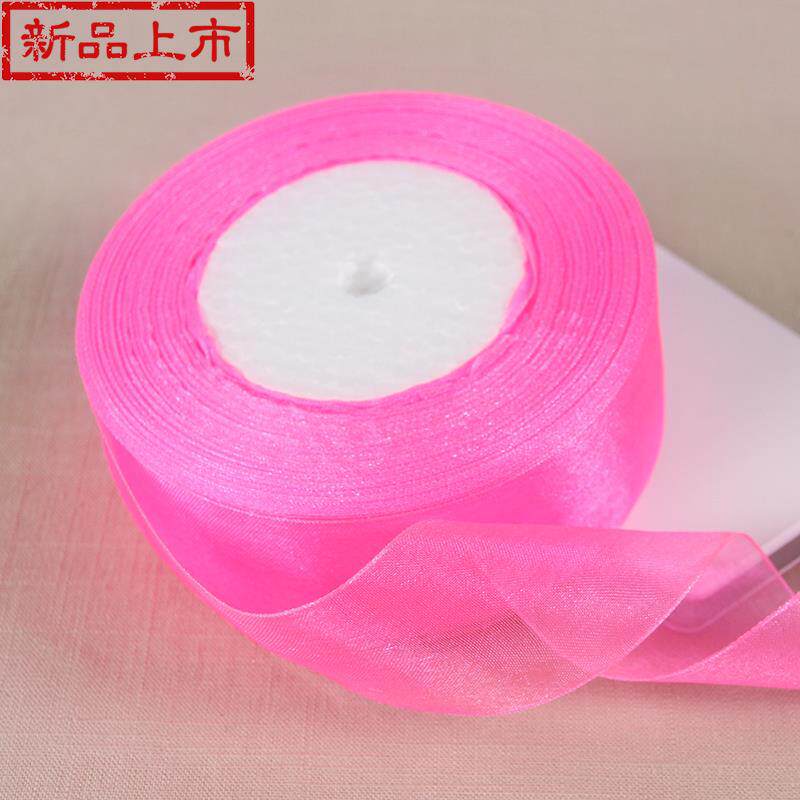 结婚包装带布料丝带缎带绸带宽创意粉4红色缎面饰品蓝丝带粉色纱|ruв категории домашний ткань, швейная diy материалов, инструментов и готовой продукции, швейная diy аксессуары/аксессуары/аксессуары, лента/лента/ткань - от Buy2taobao.com для оказания профессиональной услуги покупки агента Taobao