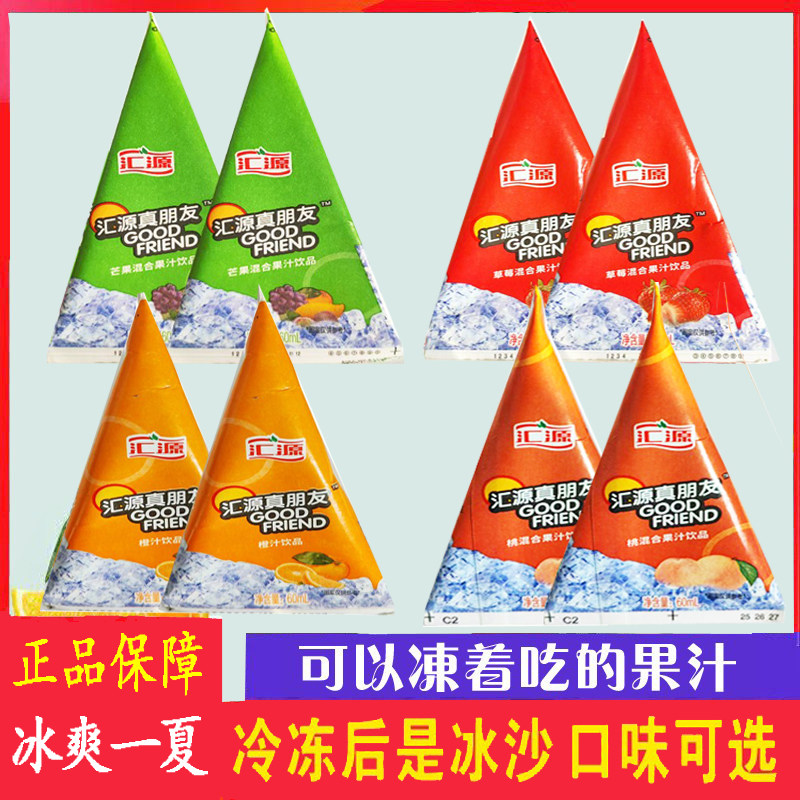 汇源真朋友冰沙冻着吃的果汁饮料榴莲味雪糕冰淇淋冰棒碎冰冰冰棍