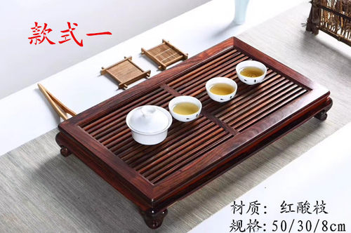 高档中式风客厅大红酸枝功夫茶具