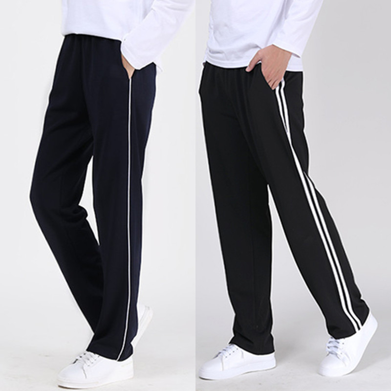 校服裤子初高中小学生红色包邮