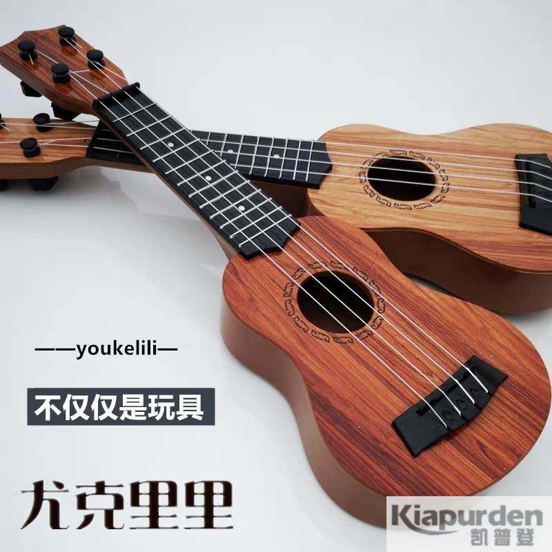小提琴幼儿小乐器吉它简单吉他易学结他可携式随身可弹演奏小孩子
