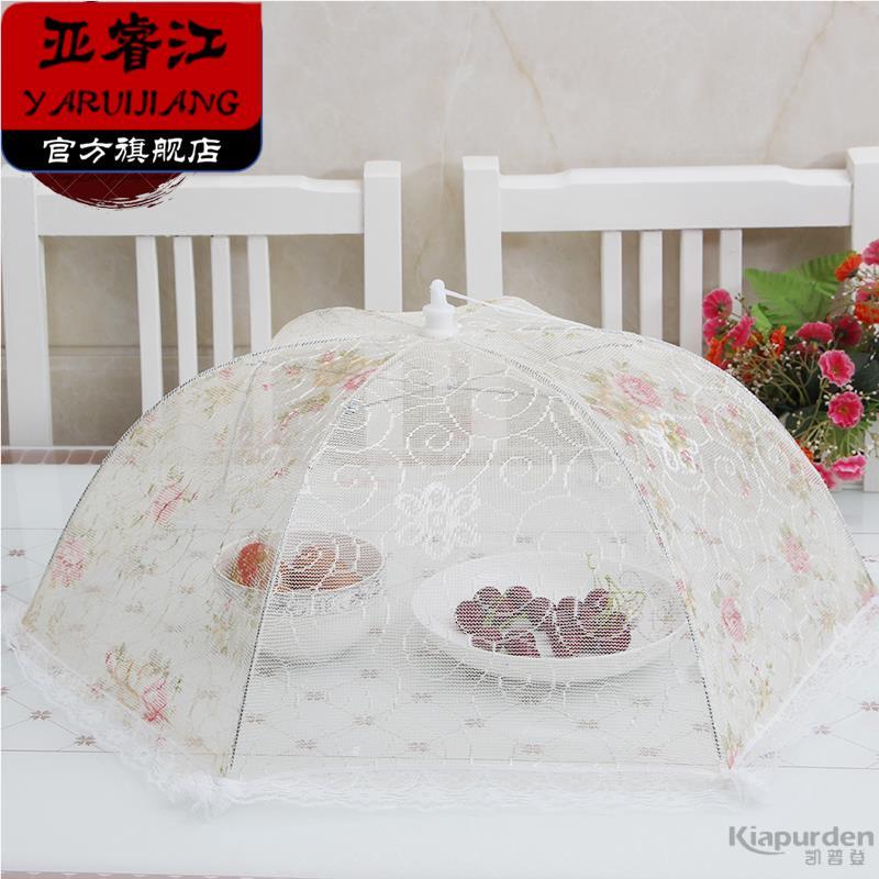 伞饭菜罩盖网折叠桌餐桌大圆形苍蝇碗照扣遮纱罩夏天桌上防蚊大◆
