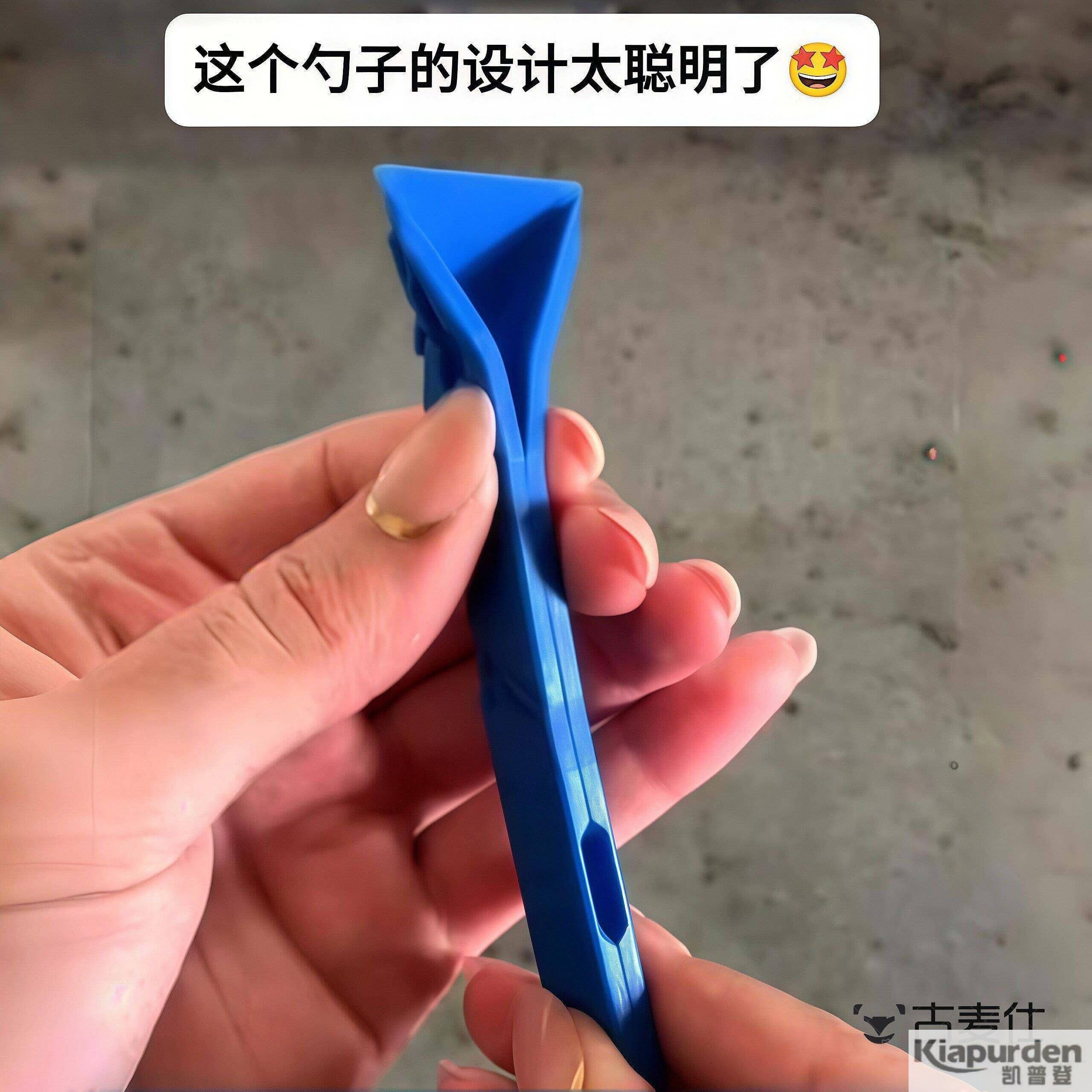 可折叠量勺食品级矽胶克数勺多功能测量勺厨房烘培工具创意奶粉勺