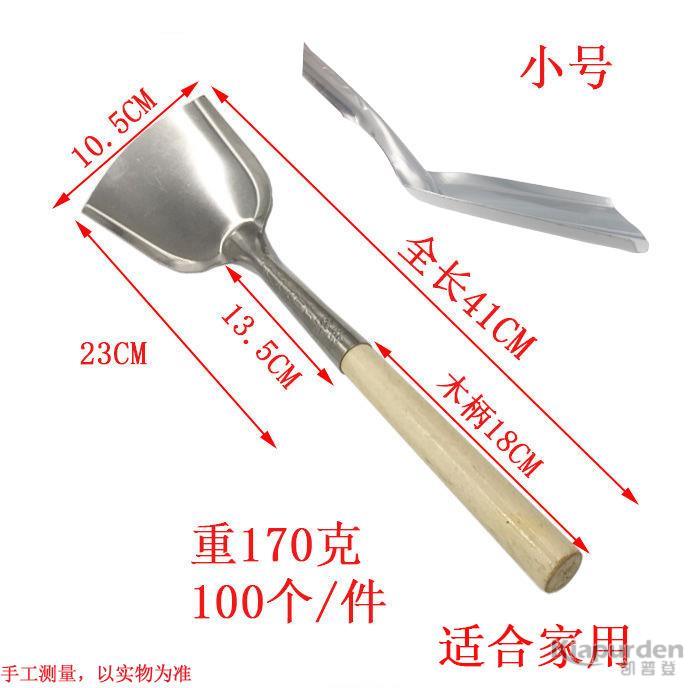 厨房用木柄不锈钢锅铲老式无涂层防烫锅铲厨师铲子老式木制加厚铲