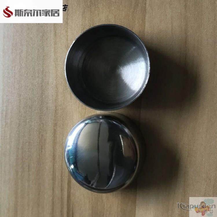 调摇摇杯雪克杯盖子壶配件工具奶茶酒器酒杯不锈钢茶不锈钢杯盖
