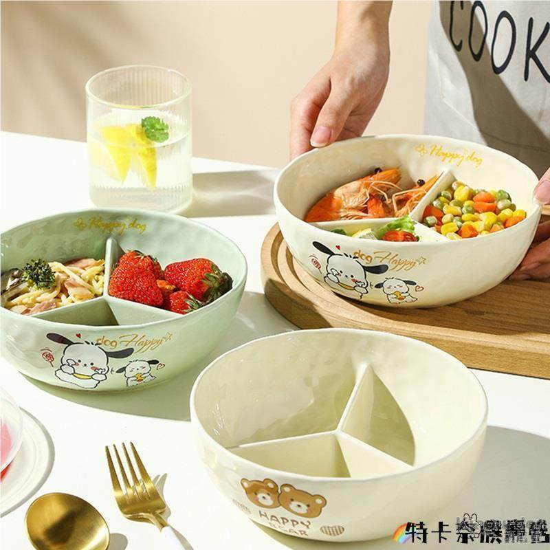 211减脂餐盘分格减肥专用陶瓷分格深碗带盖子密封分隔碗耐热微波