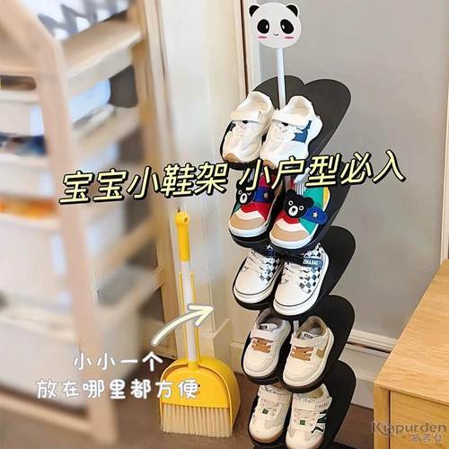 宝宝鞋盒省空间立式鞋架整理宿舍免安装鞋柜家用儿童鞋子收纳神器