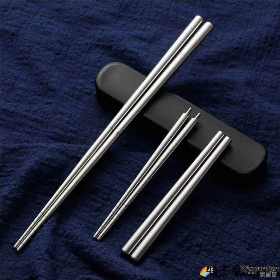 不锈钢折叠筷子拉出盒装可拆卸组装筷子便携式折叠两段筷子
