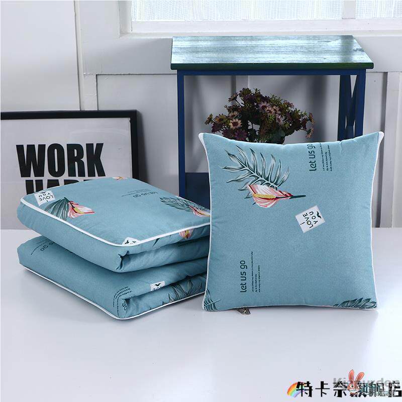 纯棉多功能车内抱枕被子两用网红男加厚靠垫被抱枕套一体毯子可爱