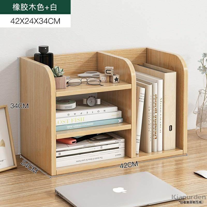 桌面简易书架桌上多层创意置物架小型宿舍学习桌书桌收纳架办公桌