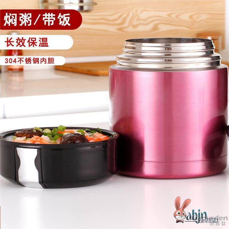 宽口焖烧杯银耳羹专用焖烧杯可携式大容量1000ml保温焖烧壶大口径