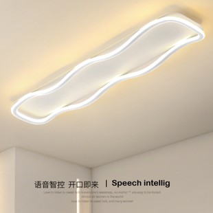 走廊过道灯长条衣帽间灯现代简约北欧阳台灯入户玄关波浪吸顶灯具