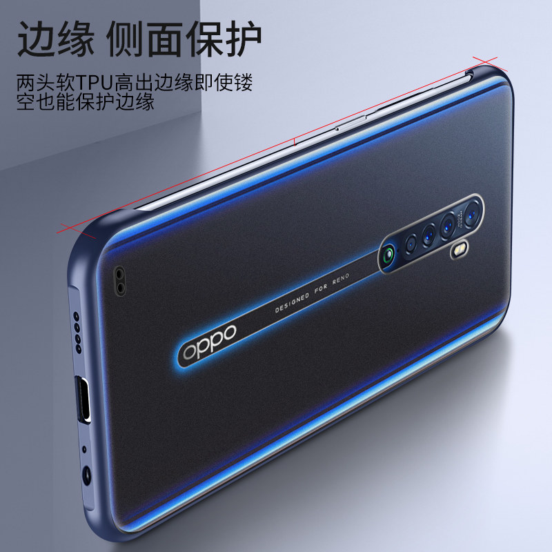 适用于opporeno2手机壳opporenoz保护套opporeno2z透明全包防摔reno2个性潮牌renoz创意男女opr超薄网红oppr怎么样,好用不?