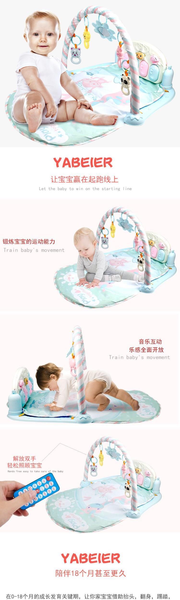 Bé gái trăm ngày trăng tròn bé thiết bị thể dục chân thép 33 đàn ông nằm trên giường của đồ chơi - Bé bò / Học cách đi bộ / Thể dục thảm lót sàn cho bé