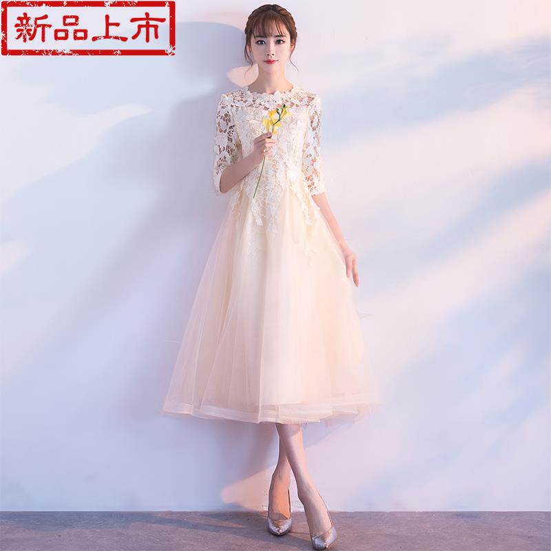 宴会晚礼服女2017新f款冬季长款香槟色伴娘服主持人礼服年会女长|msdalam kategori Butik wanita / wanita, perkahwinan/Cheongsam/pakaian, pakaian/malam - dari Buy2taobao.com untuk memberikan perkhidmatan ejen Taobao profesional membeli